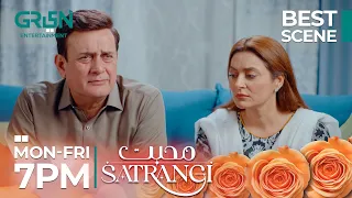 Mohabbat Satrangi Episode 45 l Best Scene Part 01l Tuba Anwar & Javeria Saud Only on Green TV