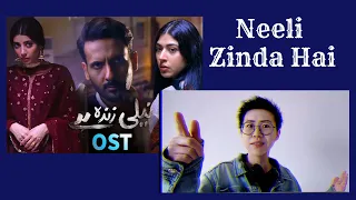 Chinese Reaction | Neeli Zinda Hai OST - Singer: Rose Mary - ARY Digital Drama