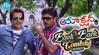 Action 3D Movie - Back to Back Comedy Scenes || Allari Naresh || Kick Sam || M S Narayana