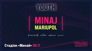 «Минай» - «Маріуполь»