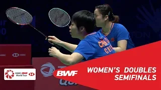 SF | WD | FUKUSHIMA/HIROTA (JPN) [1] vs CHEN/JIA (CHN) [5] | BWF 2019