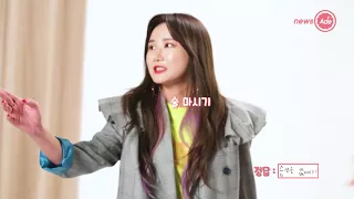 EXID 지금 싸우는 거 아닙니다 [팀워크테스트]