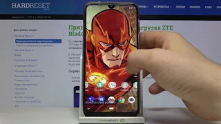 Безопасный режим на ZTE Blade V10 Vita / Как войти в Сейф Мод (Safe Mode) на ZTE Blade V10 Vita?