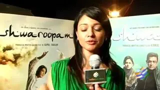 Actress Pooja Kumar Fitness & Diet Tips