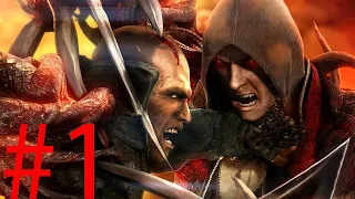 Prototype 2 All Cutscenes 100% Walkthrough part 1, HD (NO COMMENTARY)