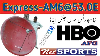Express-AM6 @53E New Sports And Movie Channel Add || 11/102020