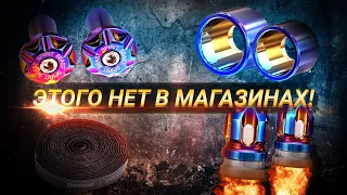 5 ПОЛЕЗНЫХ вещей с ALIEXPRESS на ТВОЙ ВЕЛОСИПЕД!