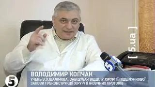 95 років від дня народження О. Шалімова