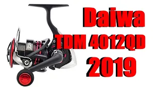 Daiwa TDM 4012QD -2019 - ФИДЕРНАЯ КАТУШКА