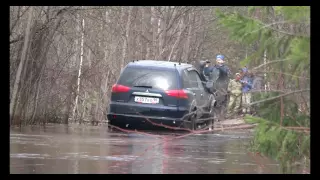 Затерянная Парма 2016 часть первая