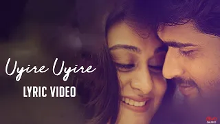 Uyire Uyire - Sollividava | Chandan Kumar, Aishwarya Arjun | Jassie Gift | 'Action King' Arjun