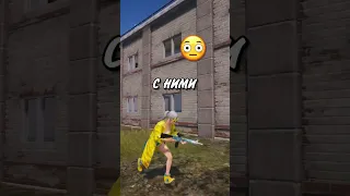 Это самое КРУТОЕ обновление в Pubg Mobile! 🤩