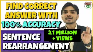 Para Jumbled Sentences Tricks | Sentence rearrangement Tricks for Bank Exams | Bank PO, Railway, SSC