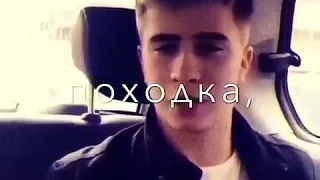 Той зимой не далёкой, я увидед тебя😍❤💣