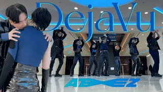 [KPOP IN PUBLIC - ONE TAKE] ATEEZ(에이티즈) - ‘Deja Vu’ DANCE COVER By FLEXERS | RUSSIA