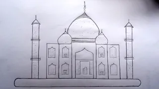 Taj mahal drawing 🏩 How to draw Taj mahal easy step by step || @mahmudadrawingacademy