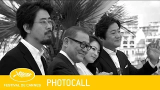 GOKSUNG - Photocall - EV - Cannes 2016