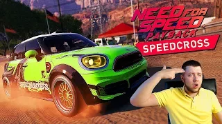 Need For Speed: Payback (2017) - SPEEDCROSS #1 - НОВЫЕ МАШИНЫ МИНИ КУПЕР И ФИНИК!