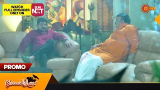 Ammakkilikkoodu - Promo | 21 November 2023 | Surya TV Serial | Malayalam Serial