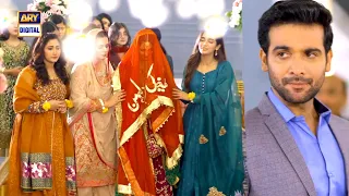 Muqaddar Ka Sitara Episode 7 | Wedding Scene | ARY Digital