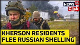 Russian Shelling Cuts Off Power Again In Liberated Ukrainian City | Russia Ukraine War |English News