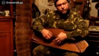 Русская музыка. Профессиональная игра на гуслях.