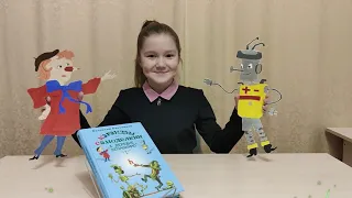 Видеоролик Замотайлова Дарья
