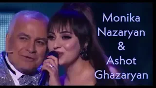 Monika Nazaryan & Ashot GHazaryan - Galis es u anc kenum