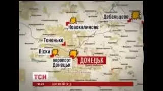 В Донецьк росіяни продовжують перекидати найманців з окупованого Криму