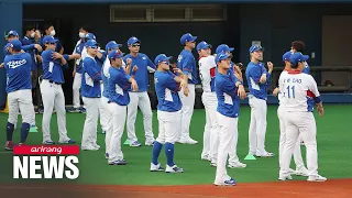 S. Korea's baseball team to face Israel in first game in defense of Olympic title