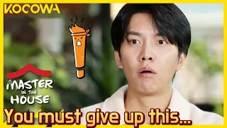 This revelation SHOCKS Lee Seung Gi! l Master in the House Ep 212 [ENG SUB]