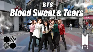 [KPOP IN PUBLIC | ONE TAKE] BTS (방탄소년단) '피 땀 눈물 (Blood Sweat & Tears)  Dance Cover ENERTEEN Taiwan