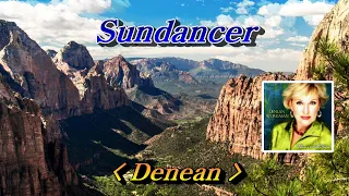 Sundancer(선댄서)💜Denean, 한글자막 (HD With Lyrics)🌴🌿🍒🌻🍓