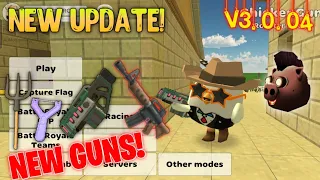 😱 CHICKEN GUN NEW UPDATE V3.0.04 NEW GUNS || Чикен Ган 3.0.04 || AD TECH ||