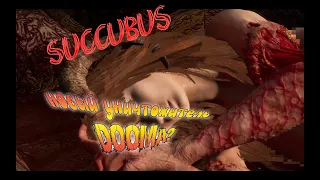 SUCCUBUS: Prologue - демо шедевр / Бесплатно в стиме