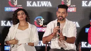 Atrangi New Upcoming Show Kalwa Trailer Launch