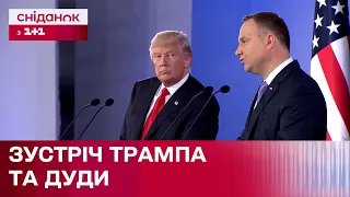 Що обговорювали на зустрічі Дональд Трамп та Анджей Дуда? – Міжнародний огляд