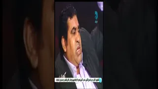 حادث مأساوي يتعرض له المطرب أحمد عدوية على يد أمير كويتي.. التفاصيل الكاملة