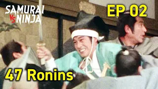 47 Ronins: Ako Roshi (1979)  Full Episode 2 | SAMURAI VS NINJA | English Sub