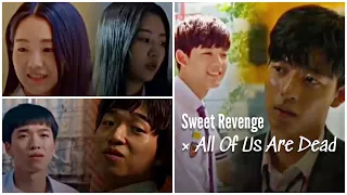 ALL OF US ARE DEAD × SWEET REVENGE SAME CAST #shorts