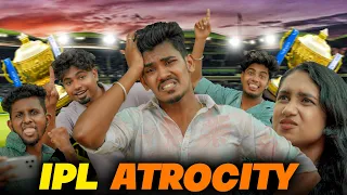 IPL Atrocity 🏏 | Comedy 😂| Mabu Crush