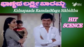 Kidnapaada Ramdas Magu Sikbidthu | Bhagyada Lakshmi Baramma | Dr.Rajkumar | Comedy Scenes