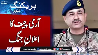 Breaking News: Army Chief Big Statement after Countrywide Alarming Situation | Samaa TV