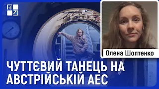 Олена Шоптенко: Танцем я намагаюсь доносити до європейців те, що відбуваєтсья в нашій країні