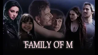 Magneto's Family │ away from me