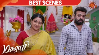 Magarasi - Best Scene | 7th March 2020 | Sun TV Serial | Tamil Serial