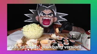 kids vs adults! (mukbang version)