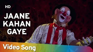 Jane Kahan Gaye Woh Din|Mera Naam Joker|Mukesh|Gopal Khanna