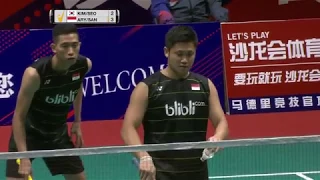 Macau Open 2017 | Badminton F M5-MD | Kim/Seo vs Ary/San