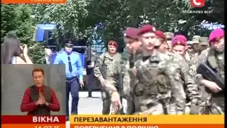 Миколаївська ДАІ: переатестація - Вікна-новини - 14.07.2015